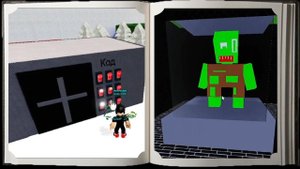 ПОСТРОЙКИ С ПОЧТЫ   build a boat roblox