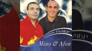 Bingyol