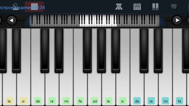 ☀️?️ Kaoma - Lambada ?️☀️?️ mobile piano tutorial смотреть онлайн