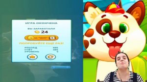 БолтушкА ВеселушкА И ШКОЛА Для Собачки ДУДУ! #48 ИГРА для ДЕТЕЙ