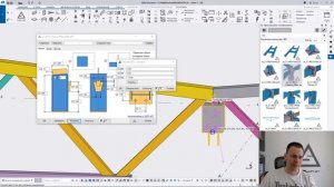 Стрим 34. Tekla Structures. Каркас за час 01