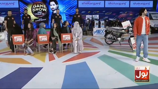 Danish taimoor Game show aisay chalay ga free registration 2024 link below. смотреть онлайн