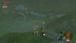 Линк встречает Фарош