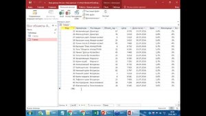 Импорт данных из Excel в Access