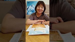 Анна Черкес после курса "Деньги и Счастье"