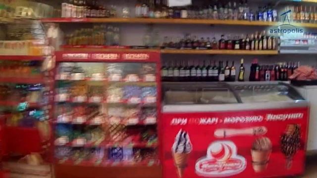 Лучший в мире "Астромагазин"!!! ???