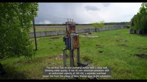 Продажа Сель.Хоз угодий, Новый Шарап , Новосибирская область