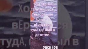 Ну,а большего мне и не надо