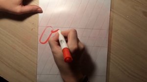 Сочетание букв "ов" (верхнее соединение)