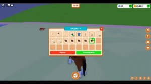КАК ПРОЙТИ КВЕСТ В HORSE VALLEY?