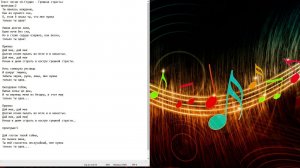 Грешная страсть(А-Студио)(Димаш Кудайберген)
