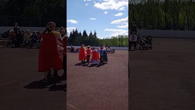 Народные игры " ЗАБАВА" 20.05.2022г. школа "Надежда" г. Одинцово смотреть онлайн