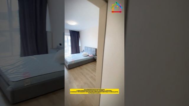 Відео огляд 1 кім. квартири (апартаментів) 45 м2, 11 пов. ЖК Forum Apartment, вул. Під Дубом, 26