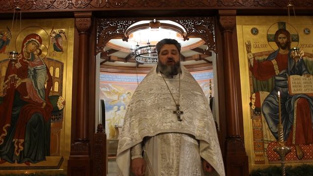 15.01.23. Проповедь протоиерея Валерия Волощука в день предпразднства Богоявления смотреть онлайн