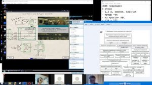 5-проводка 2(3).mp4