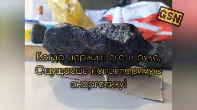Новый метеорит и признаки жизни! смотреть онлайн