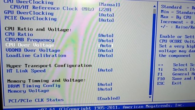 Как разогнать процессор. Подробный гайд. Amd Athlon II X4 640 3.5 Ghz