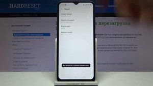 Как активировать режим разработчика на Realme C21? Вход  в девелопер мод на Realme C21