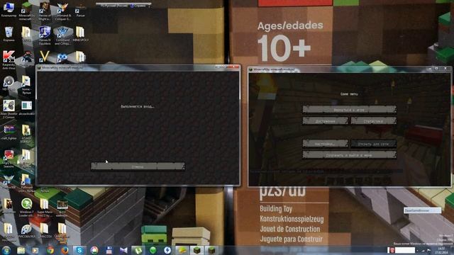 как поиграть с другом по ЛОКАЛЬНОЙ сети??? смотреть онлайн