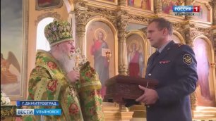 Владыка Иосиф передал ИК-10 УФСИН России по Ульяновской области Святые мощи