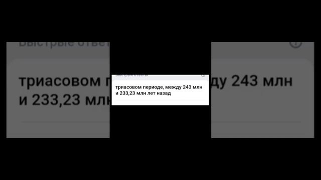 только на чём они играли? #со2 #стандофф2 #м40 #so2 #standoff2 #авм #динозавры #бокс смотреть онлайн
