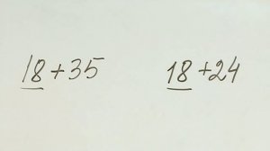 Математика 5 класс. СЛОЖЕНИЕ И ВЫЧИТАНИЕ НАТУРАЛЬНЫХ ЧИСЕЛ.