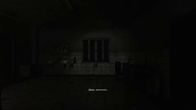 #1 SALIENT HILL ALCHEMILLA -||- БОЛЬНИЦА смотреть онлайн