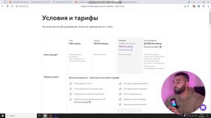 Где открыть расчетный счет для маркетплейсов в 2023 году?! Лучший банк для предпринимателя