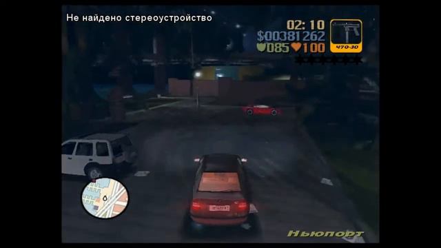Прохождение Gta 3 миссия №34 "Рыбалка" смотреть онлайн