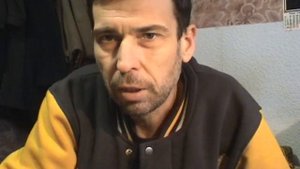 Полоски из Бипина.