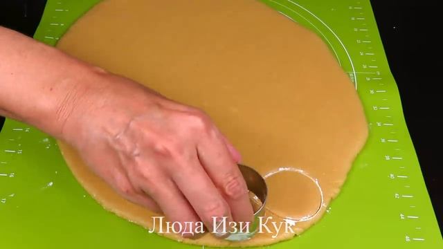 Простое печенье ОРЕШЕК быстро и вкусно к чаю Печенье на праздник Люда Изи Кук печенье рецепт