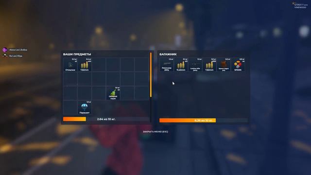 111 смотреть онлайн