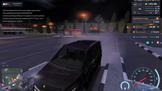 rutube.ru