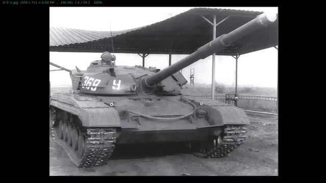 О снарядах к орудию 2А20/У-5ТС.