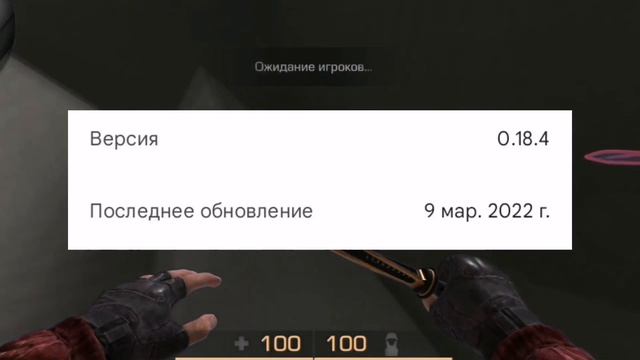 НЕВОЗМОЖНО ИГРАТЬ НА СЕРВЕРЕ РОССИЯ  НЕЛЬЗЯ ДОНАТИТЬ ЧЕРЕЗ GOOGLE PLAY!!!