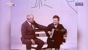 Ма цард хуры хай. Владимир Баллаев и Серафима Икаева