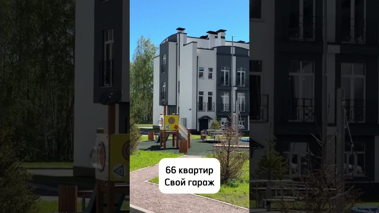 ️Жилой комплекс из 2х и 3х этажных таунхаусов. До метро 17 мин пешком. Цены от 10 смотреть онлайн