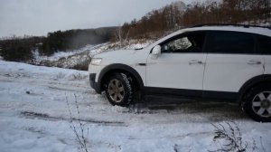Chevrolet Captiva подъем в ледяную горку