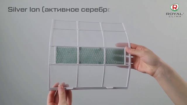 Инверторная сплит-система GLORIA Inverter. Оренбург компания "ИМПЕРИЯ КЛИМАТА" смотреть онлайн