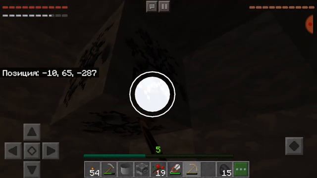 Выживание в майнкрафте! #7 Заменил обычную печку на плавильную! Minecraft PE 1.14.60 смотреть онлайн