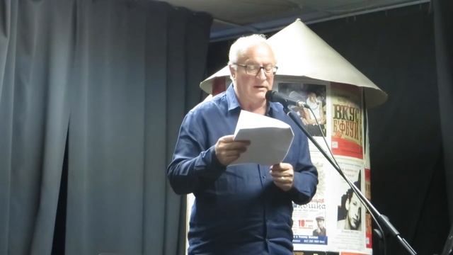 07.Андрей Грицман. Письмо Александру Радашкевичу смотреть онлайн