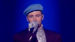 Макс Барских — Никто