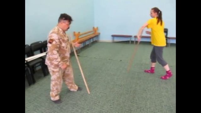 Упражнение с посохом