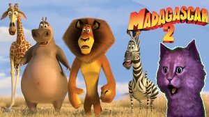 Мадагаскар 2 Полет в Африку на самолете с говорящим КОТЕНКОМ АБИ ? Madagascar 2