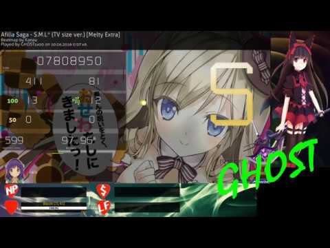 GHOST1450 | Afilia Saga - S.M.L смотреть онлайн