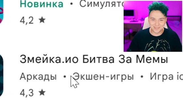 ЧТО это ТАКОЕ? ? ХАГГИ ВАГГИ, но ЖЕЛТЫЙ МЛАДЕНЕЦ, но AMONG US??? ? Что за PLAYMARKET? смотреть онлайн