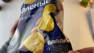 Самые вкусные чипсы Лейс за 179 рублей