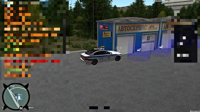 Встречка