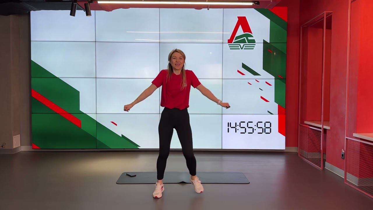 Зарядка