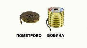 Стоит ли устанавливать заднюю полку багажника"Акустическую полку" ВАЗ 2115,2114,2113,2199,2109,2108